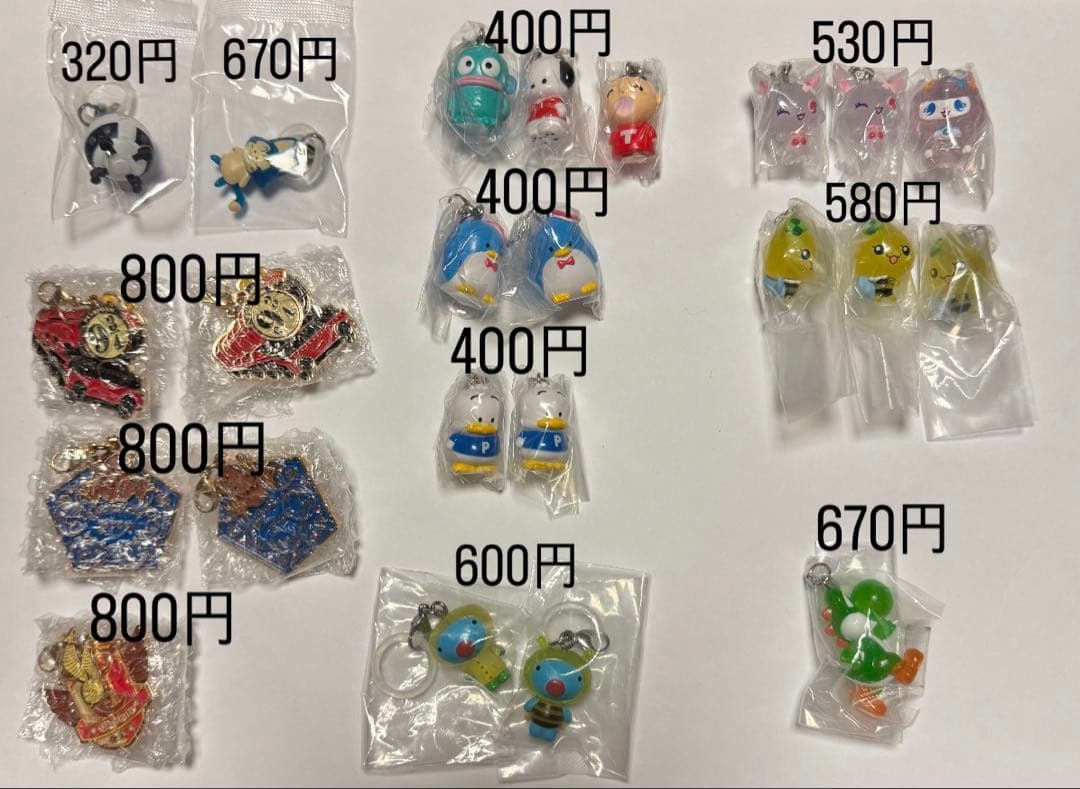 めじるしアクセサリー　まとめ売り　バラ売り可能