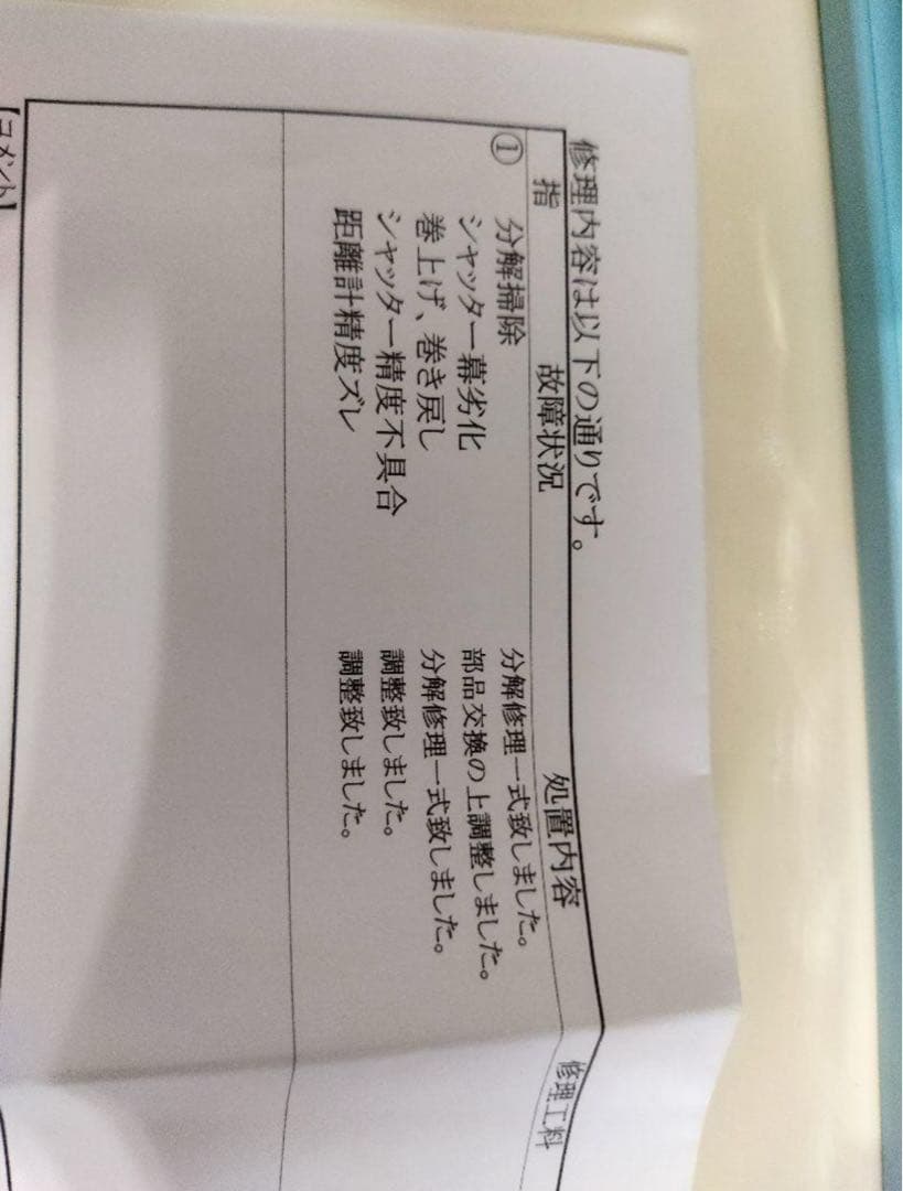 Leica m3 シングルストローク 本体 美品