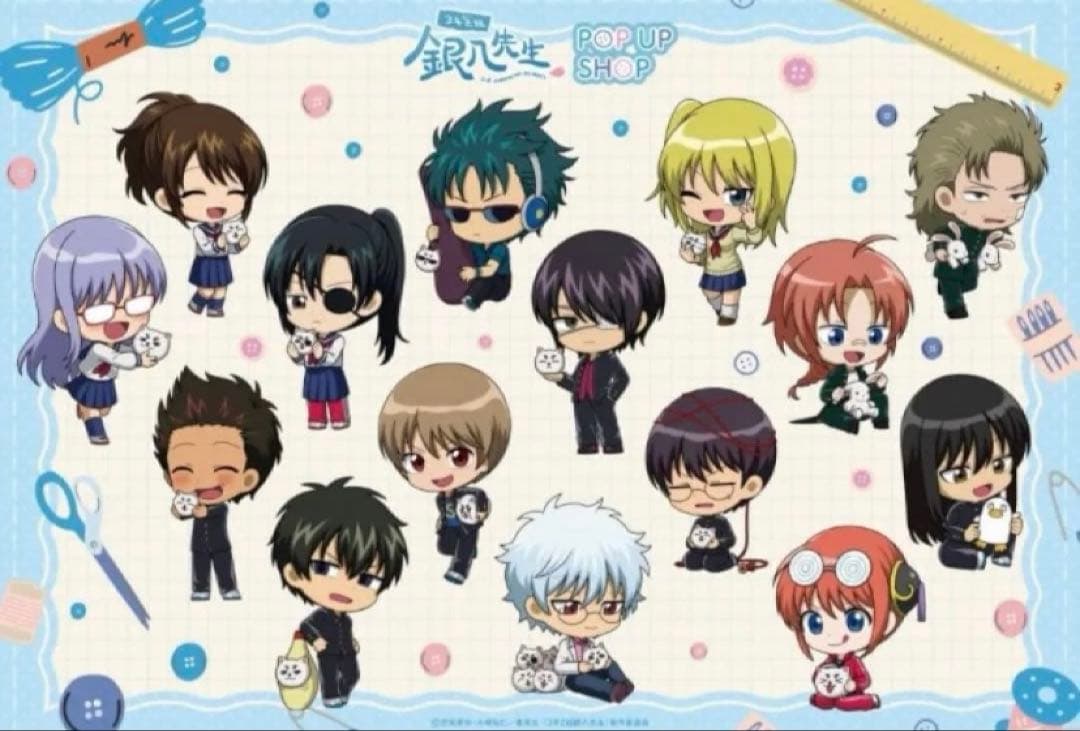 銀魂 銀八先生 さいほう アクリルスタンド 全15種/銀時神楽土方沖田神威阿伏兎