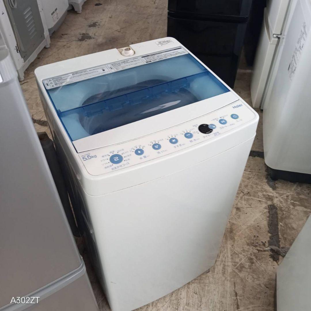 【1L28】設置まで対応　新生活　冷蔵庫　東芝青5㌔洗濯機　電子レンジセット