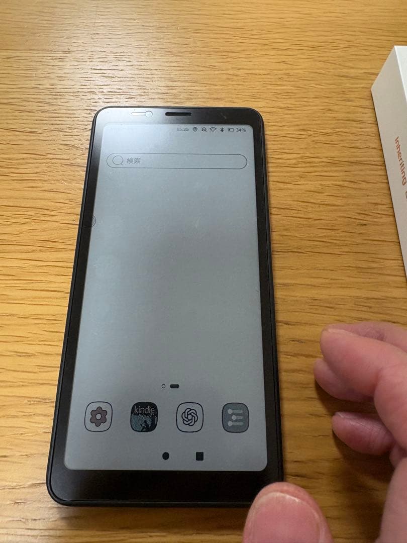 Bigme hibreak カラー　e-ink スマホ