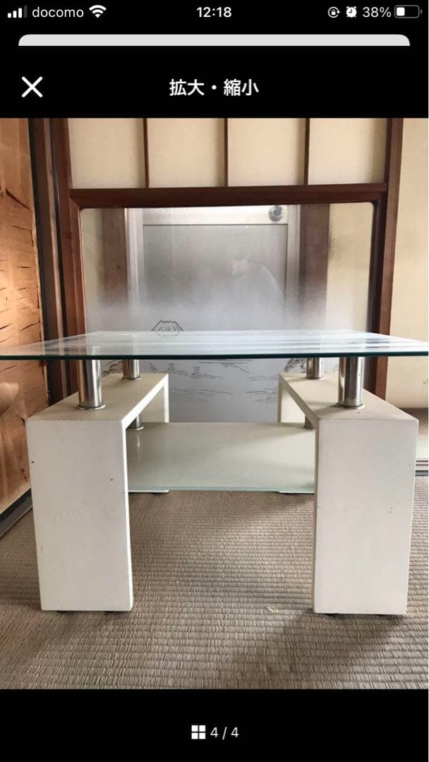 ル・コルビュジエ（ガラス・金属）