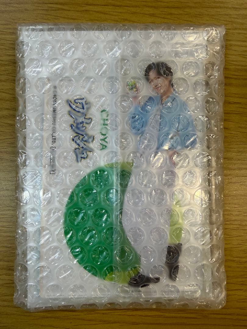 阿部亮平 ウメッシュ オリジナルコースター アクリルスタンド アクスタ