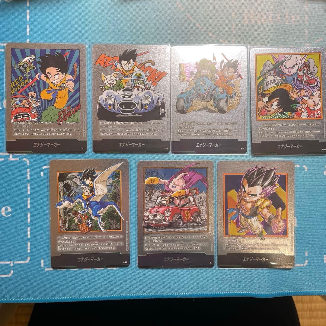 ドラゴンボールフュージョンワールド マンカブースター　エナジーマーカー銀