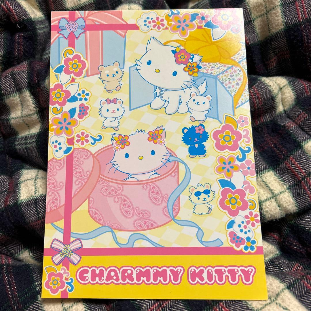 激レア　チャーミーキティ ハニーキュート　レター