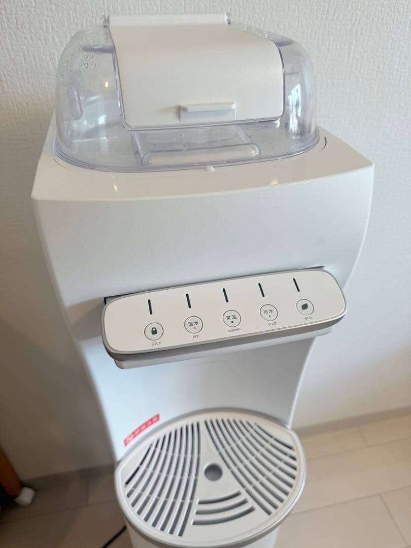 ハミングウォーター fiows フローズ CO-09 ウォーターサーバー