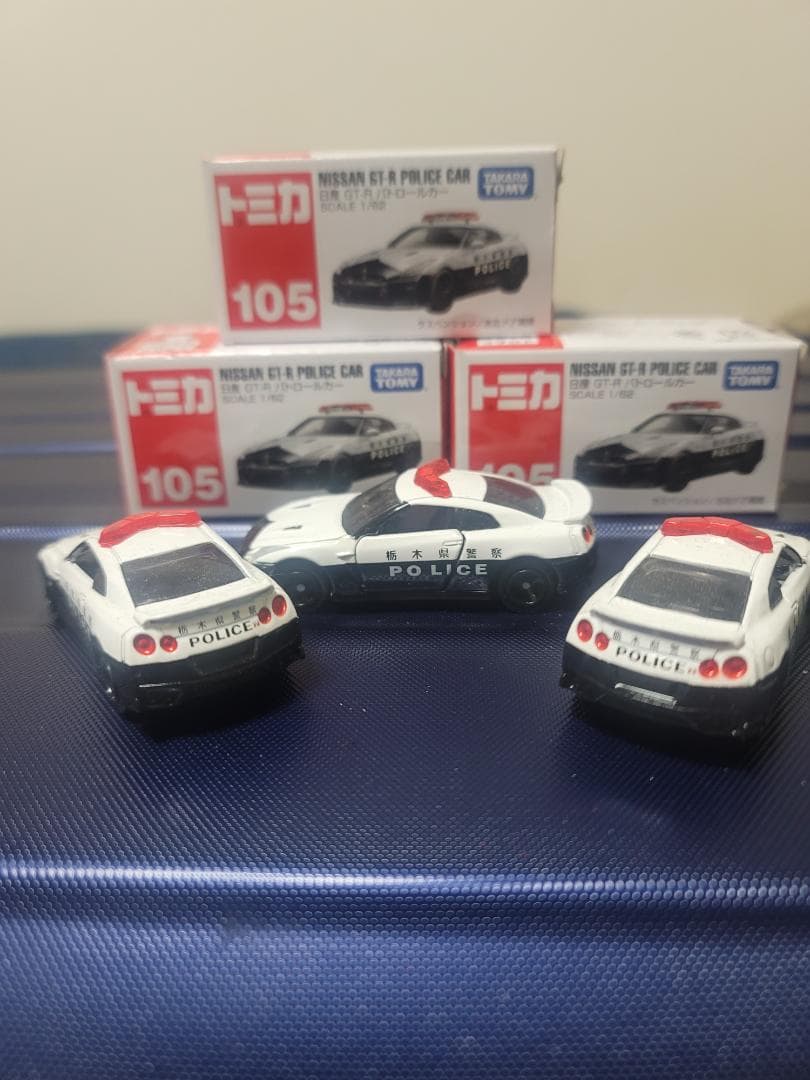 パトカー警察車両15台