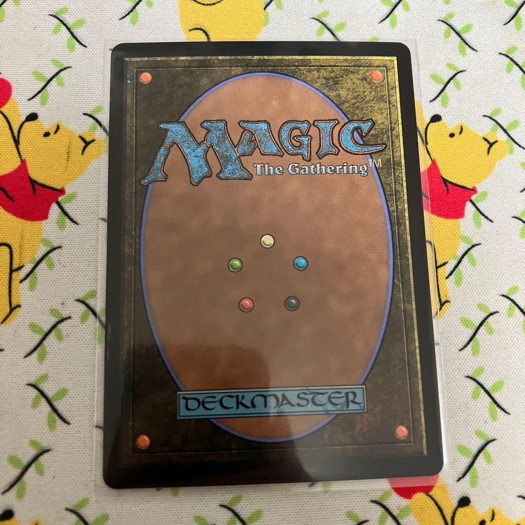 霊気灯 ファーストプレイスfoil MTG マジック　ボックストッパー　霊気走破