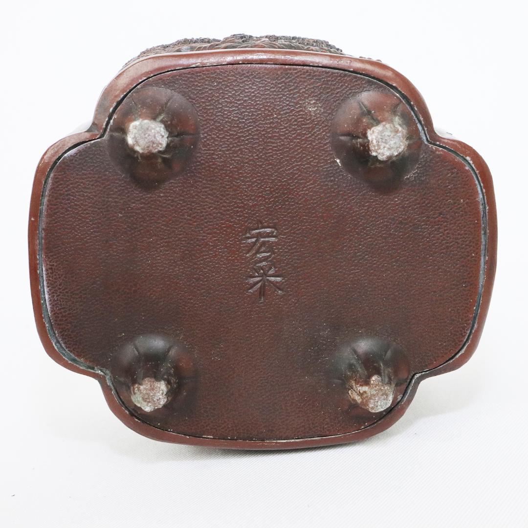 高岡銅器 佐野宏采 山水 風景図 玉乗獅子摘 四足香炉