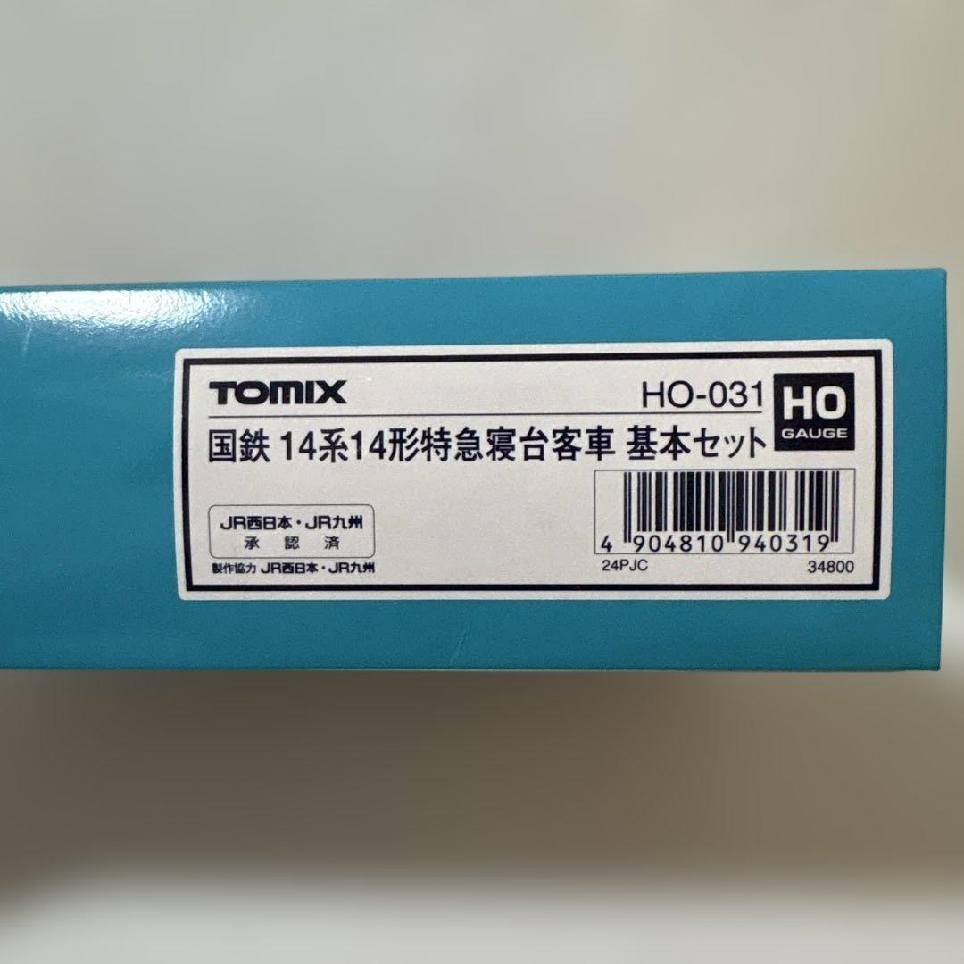 鉄道模型 HOゲージ TOMIX 14系14形 基本セット
