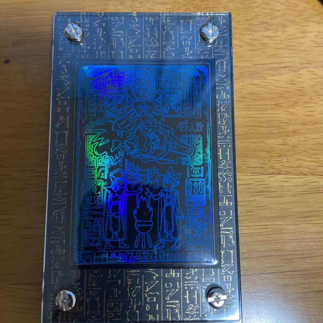 真紅眼の黒竜　レッドアイズブラックドラゴン　プリズマティックレア　プリシク