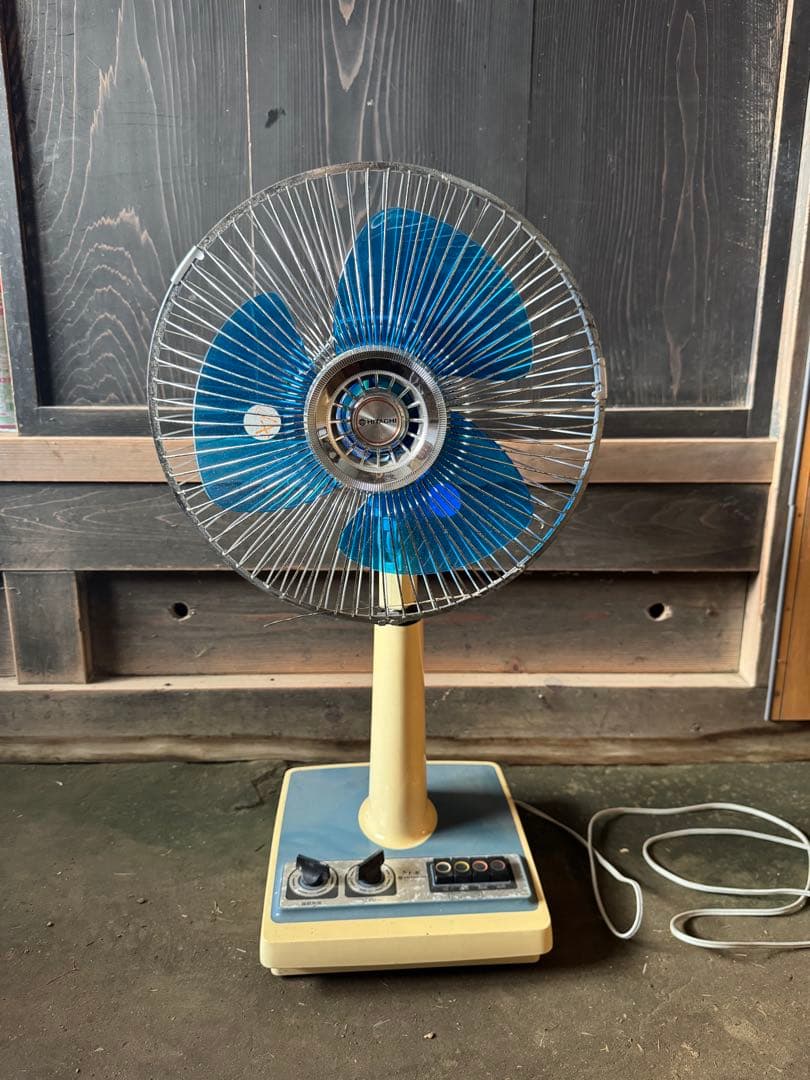 ヒタチ HITATI 扇風機 昭和レトロ ヴィンテージ