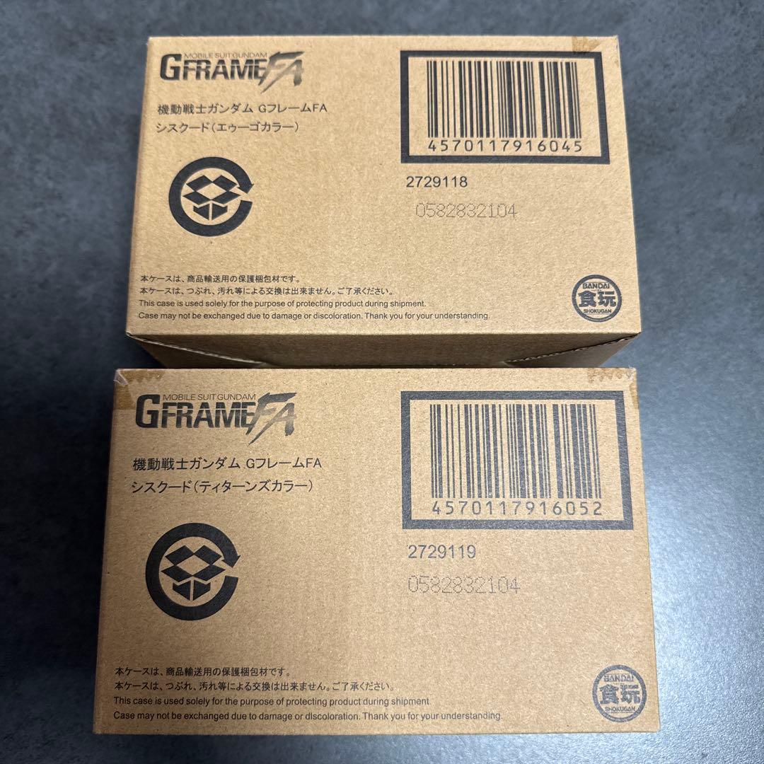 新品 機動戦士ガンダム GフレームFA シスクード エゥーゴ ティターンズセット