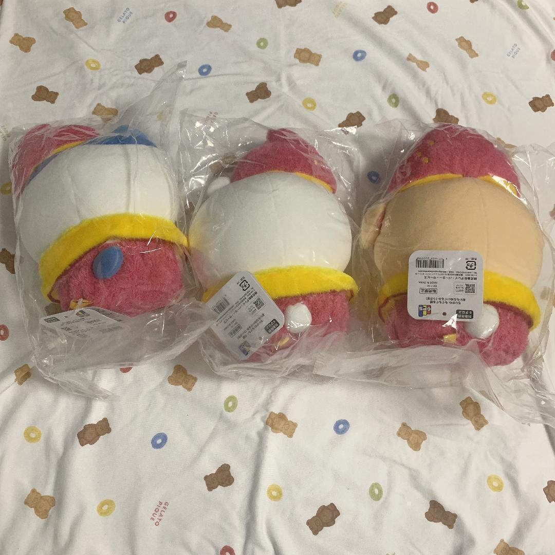 ちいかわ もぐもぐ本舗 川越 おいもなぬいぐるみ 3点セット ハチワレ うさぎ