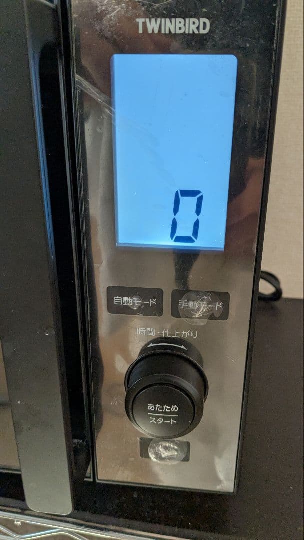 ツインバード　電子レンジ　TWINBIRD DR-E273
