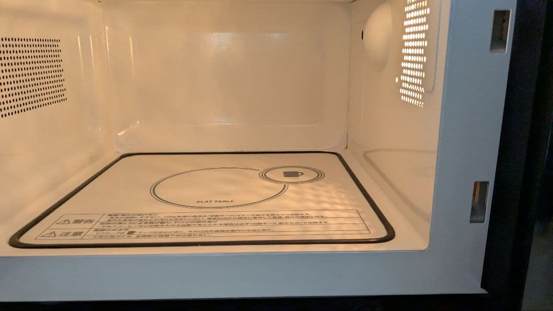 ツインバード　電子レンジ　TWINBIRD DR-E273