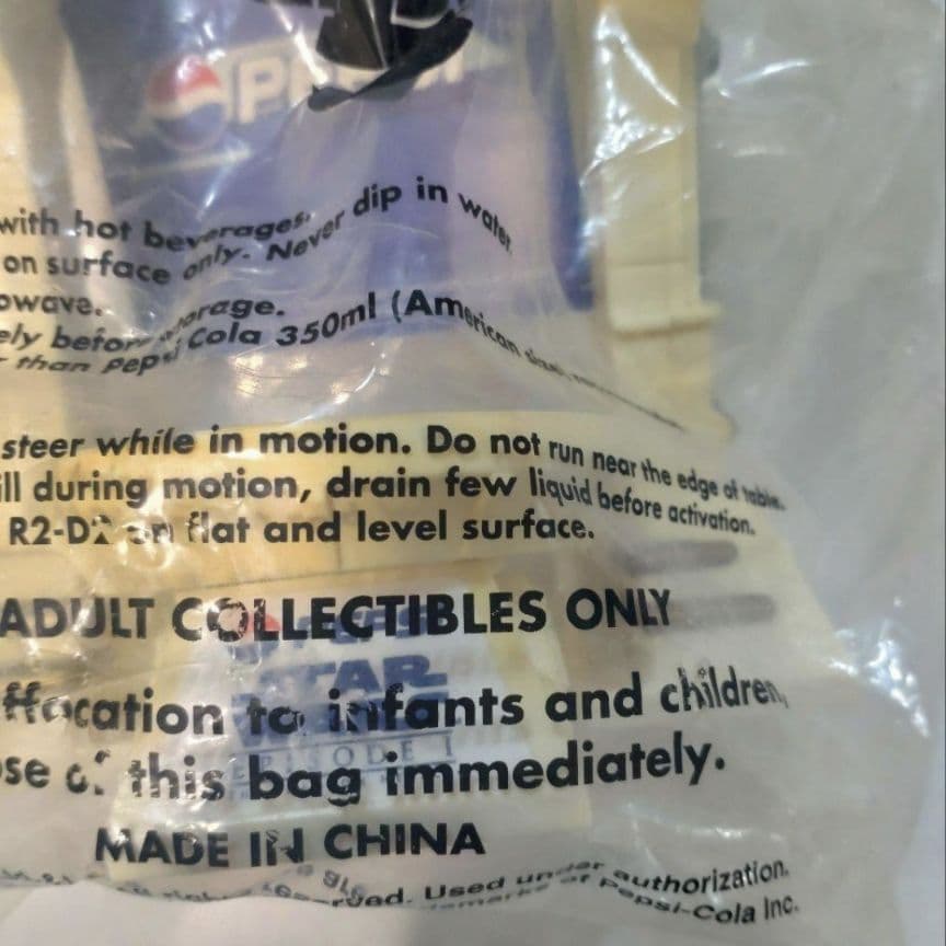 スターウォーズ EP1 ノベルティ フィギュア他 まとめ売り