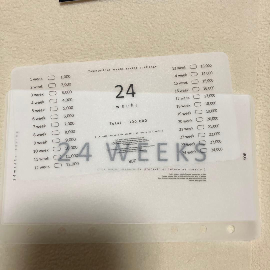 韓国リフィルまとめ売り