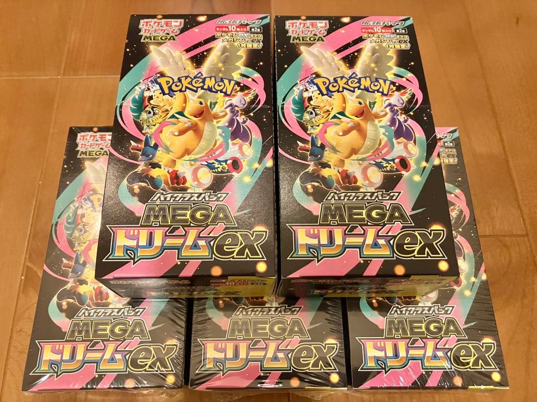 ポケモンカード ハイクラスパック MEGA ドリームex 5BOX