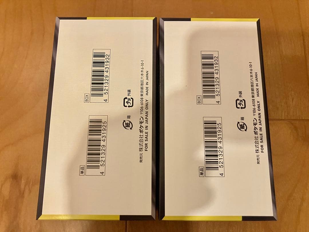 ポケモンカード ハイクラスパック MEGA ドリームex 5BOX