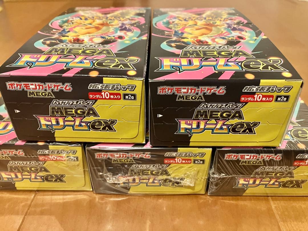 ポケモンカード ハイクラスパック MEGA ドリームex 5BOX