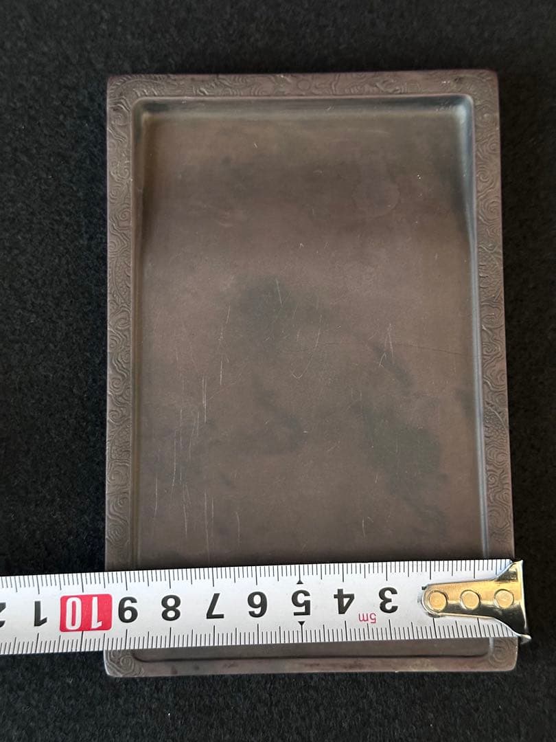 中国美術　端渓龍紋硯 重さ421g 唐木箱　書道具 文房具 細工 古美術