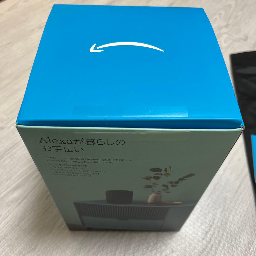 Echo Studio スマートスピーカー 2台セット