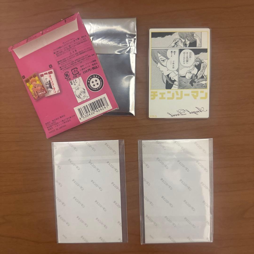 天使の悪魔 チェンソーマン