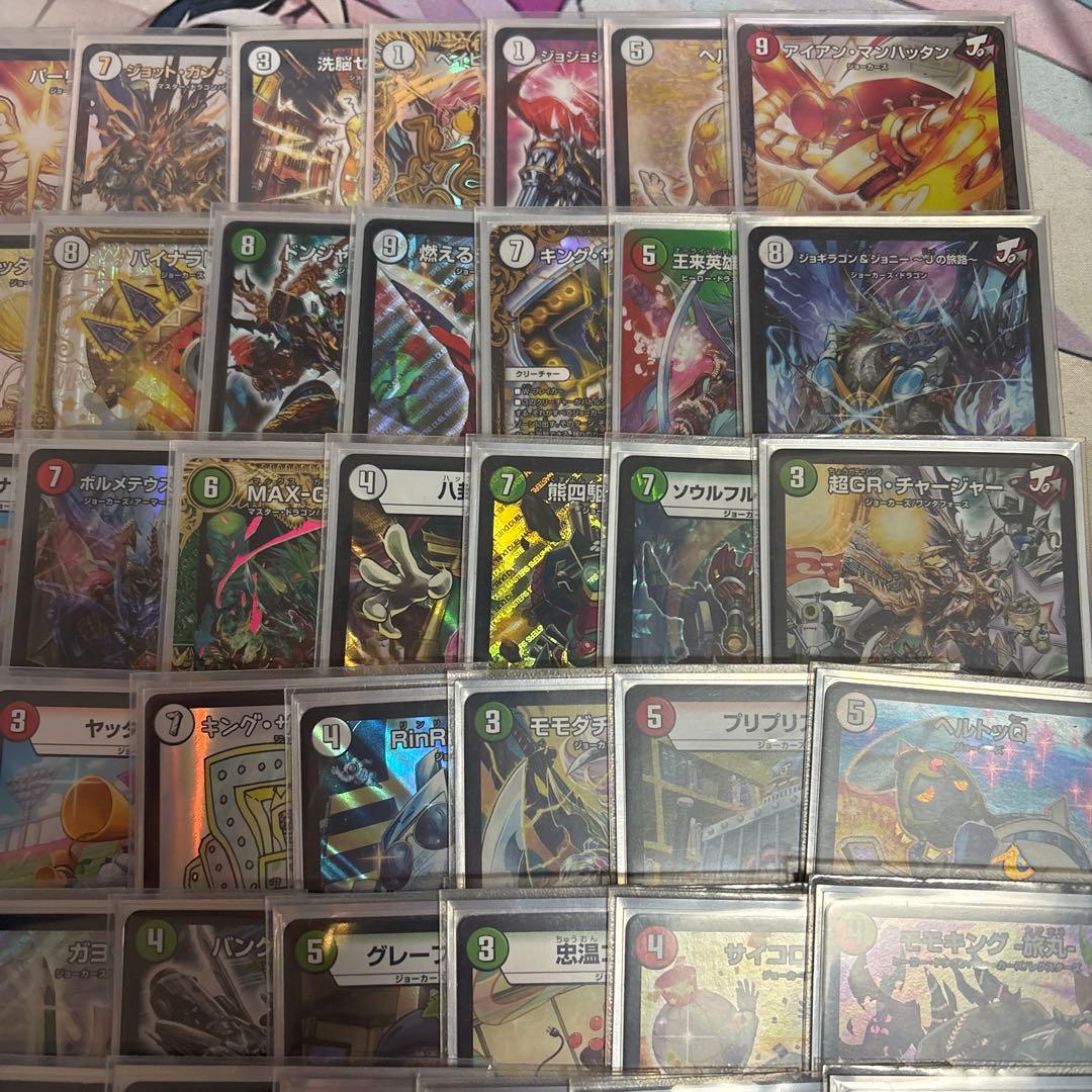 デュエパーティー用デッキ ジョーカーズ (推奨レベル2)