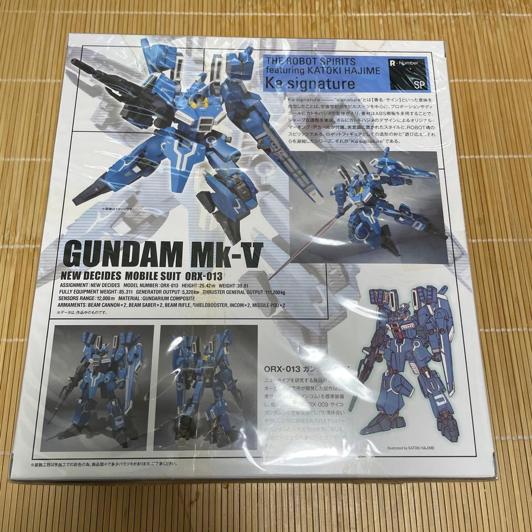 ロボット魂 Ka signature ガンダムMk-V