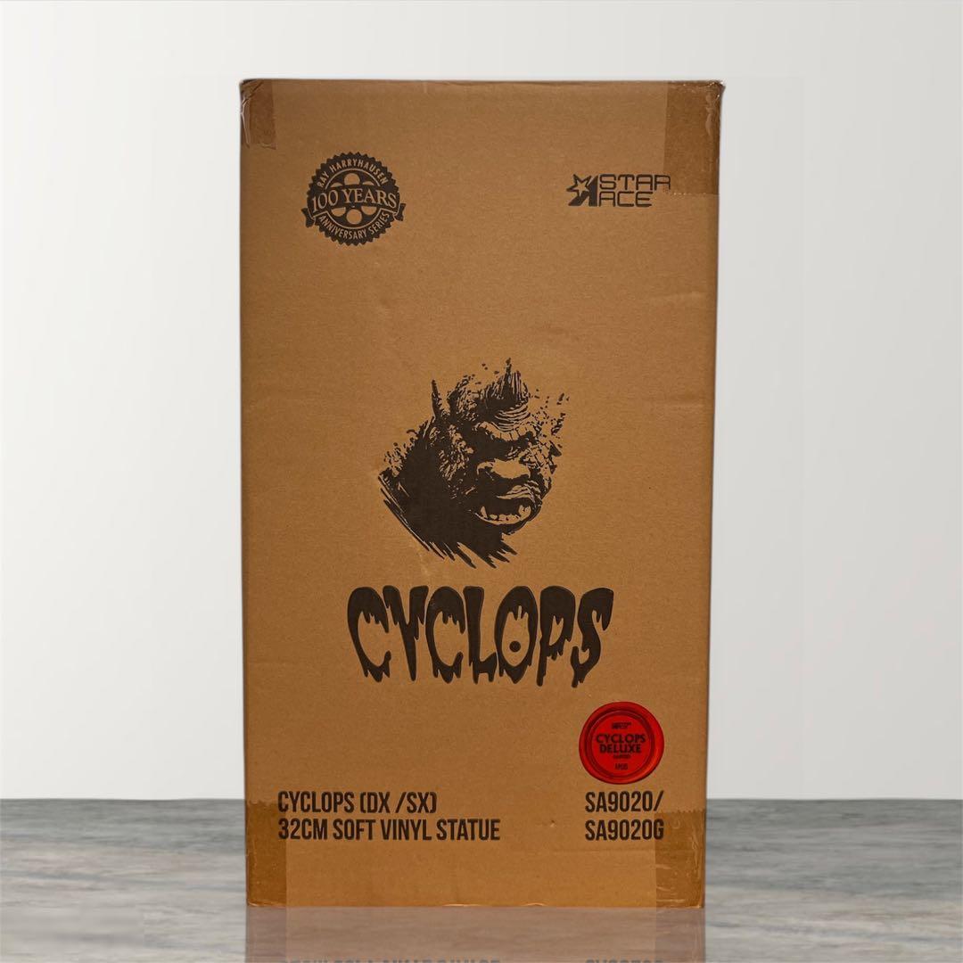 エクスプラス　サイクロプス ソフビスタチュー デラックスVer.