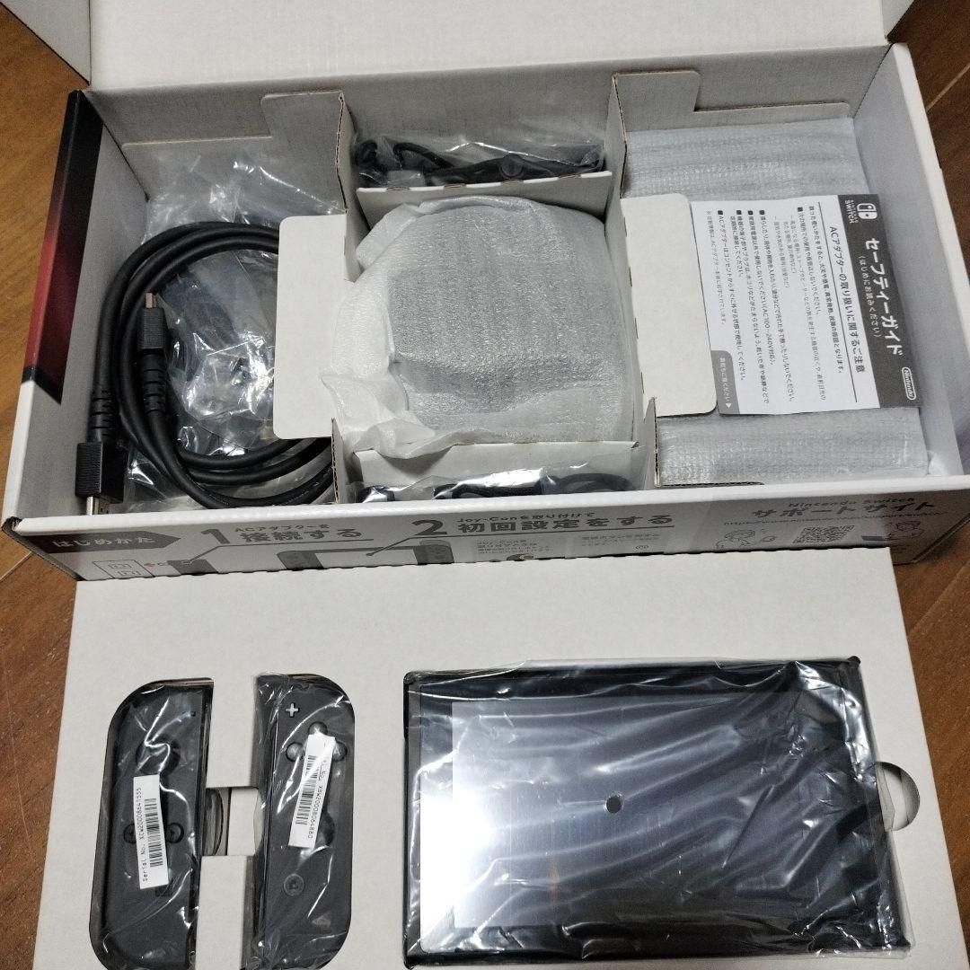 Nintendo Switchグレー フルセット電池良好