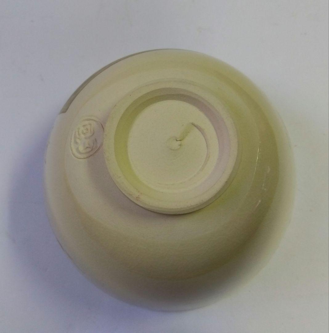 茶道具 茶碗 色絵 広重 東海道五十三次 池鯉鮒 知立 通次阿山 京焼 清水焼