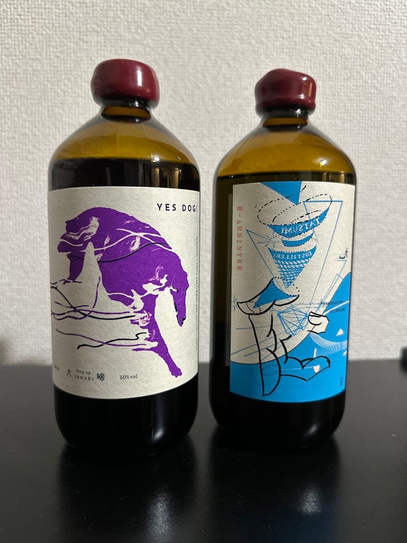 【未開栓】辰巳蒸留所アルケミエYES DOG ジン + ハッカアブサン2本セット