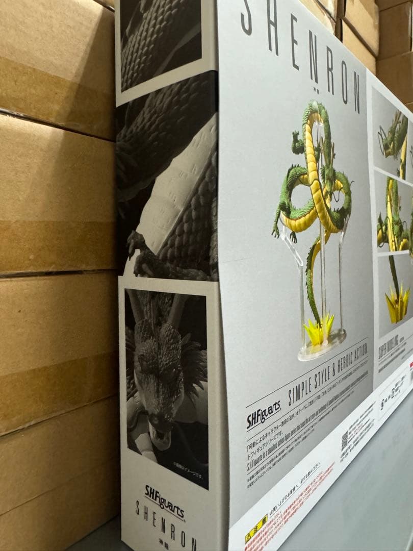 ドラゴンボール S.H.Figuarts 神龍