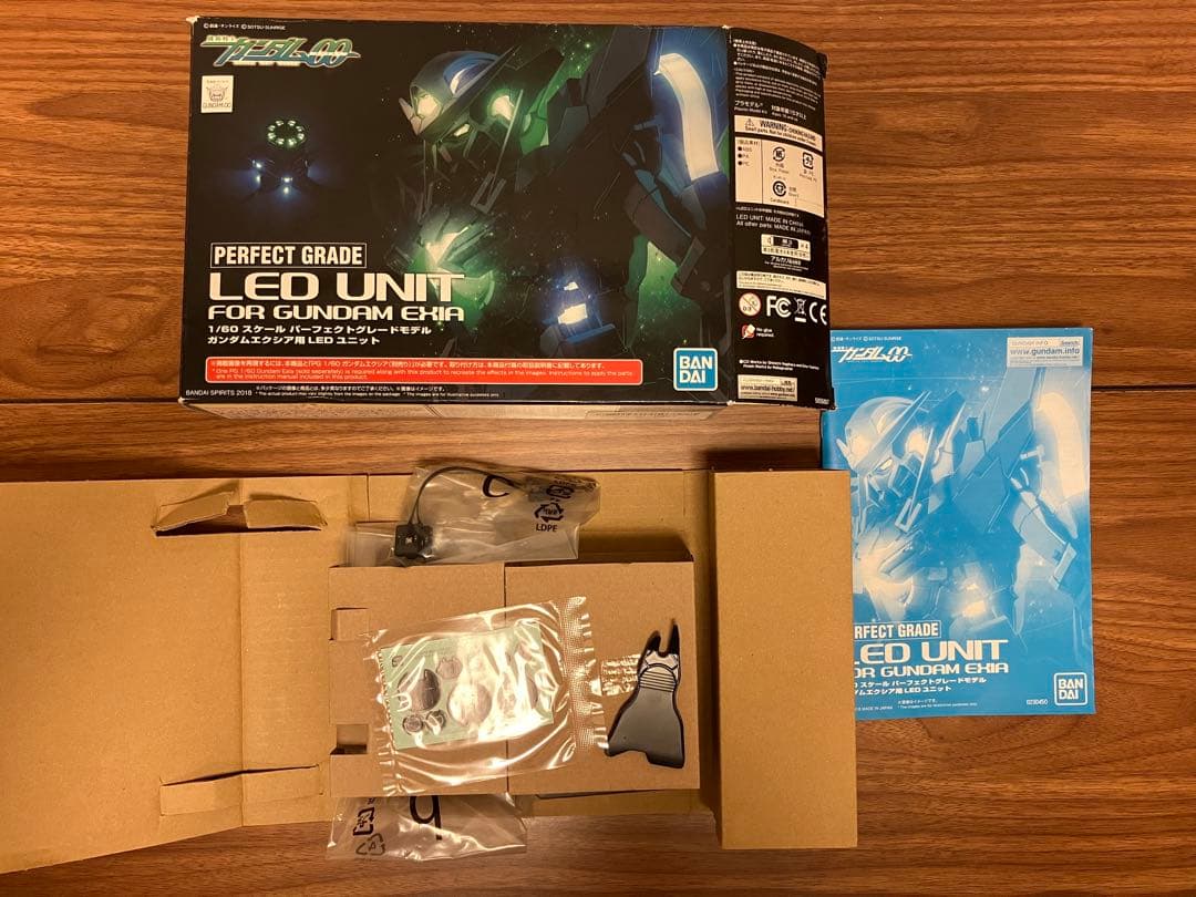 PG 1/60 ガンダムエクシア 4点セット　新品