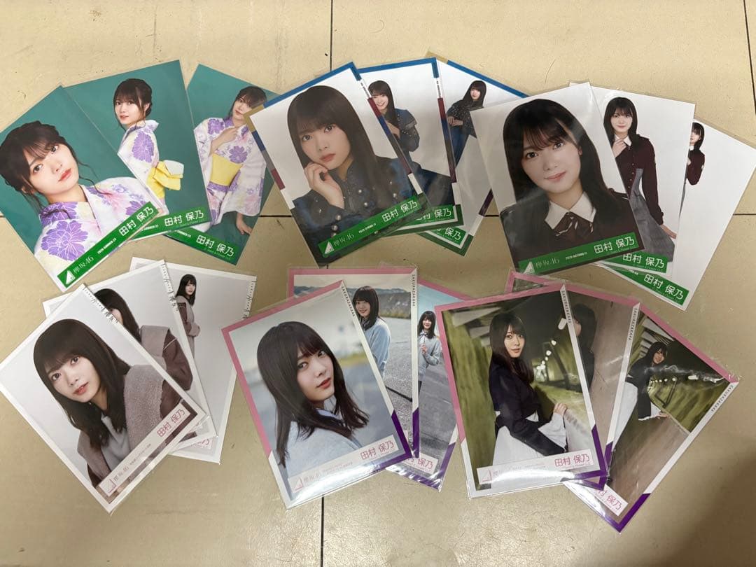 田村保乃 まとめ売り 生写真 欅坂46 櫻坂46