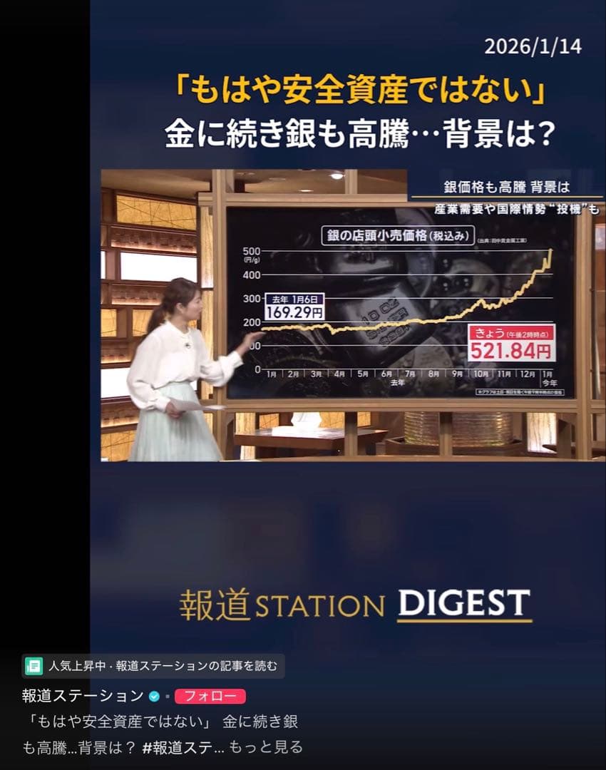 コ*ン様 天然石アメシスト特大リング13号限定サイズ