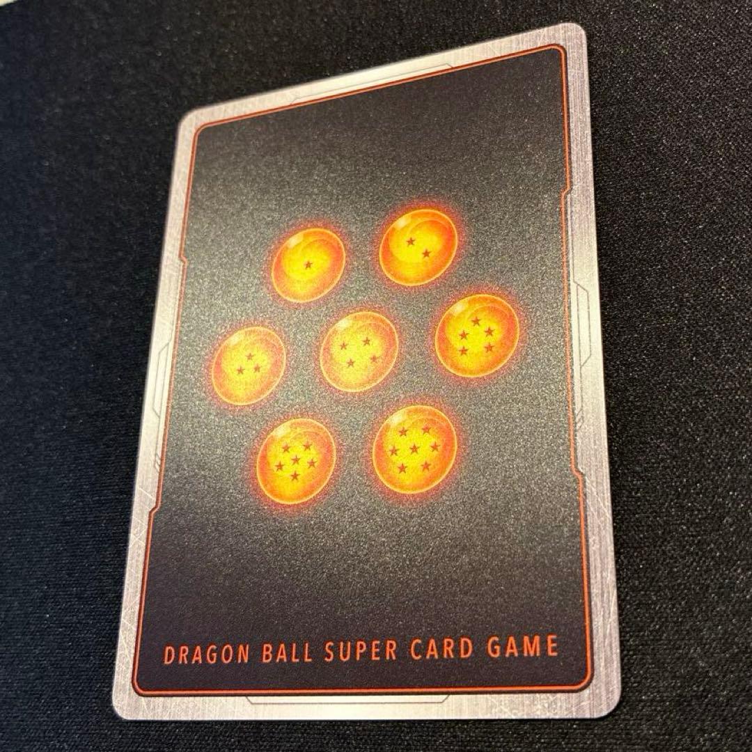 ドラゴンボール　孫悟飯:少年期　SCR★★ スーパーパラレル