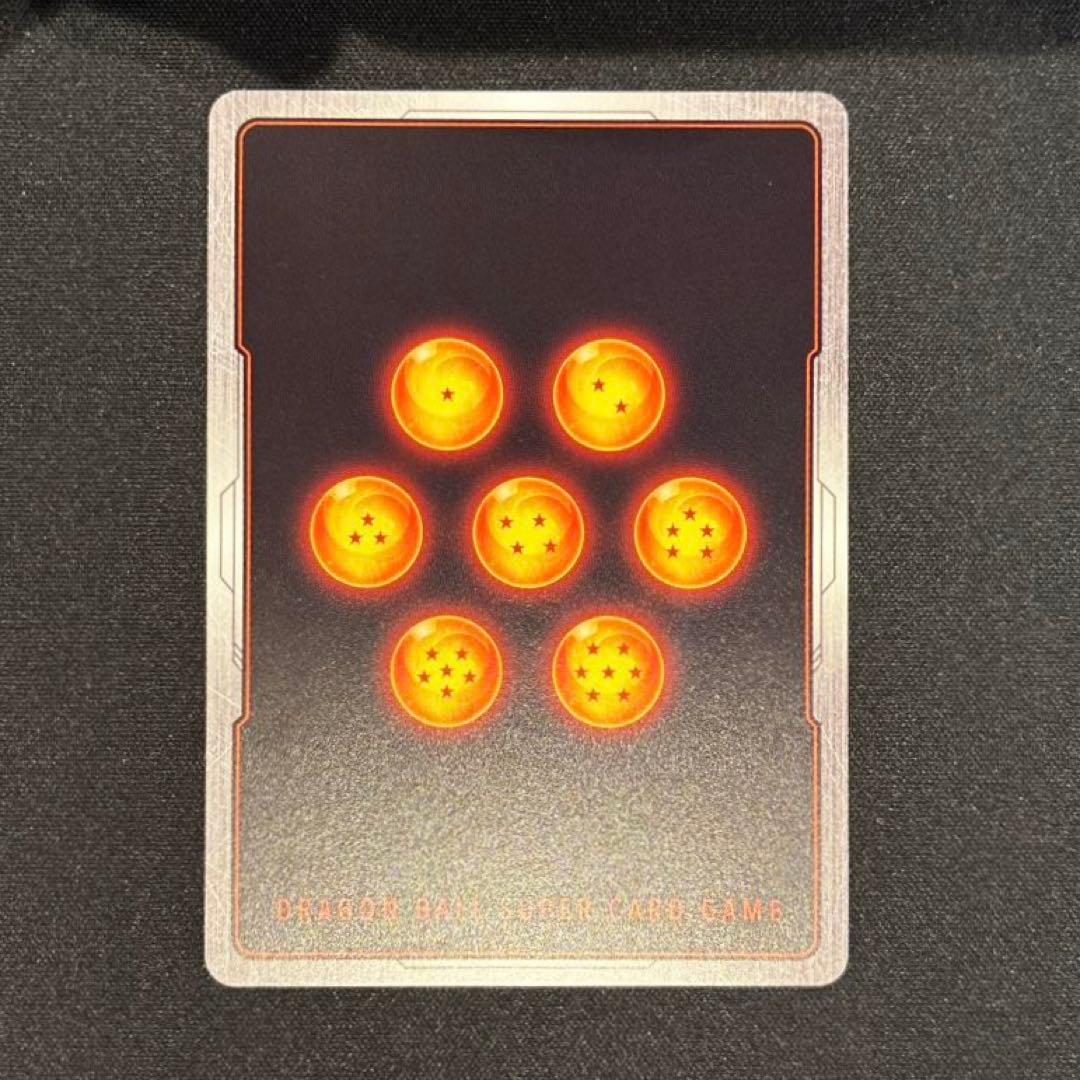 ドラゴンボール　孫悟飯:少年期　SCR★★ スーパーパラレル