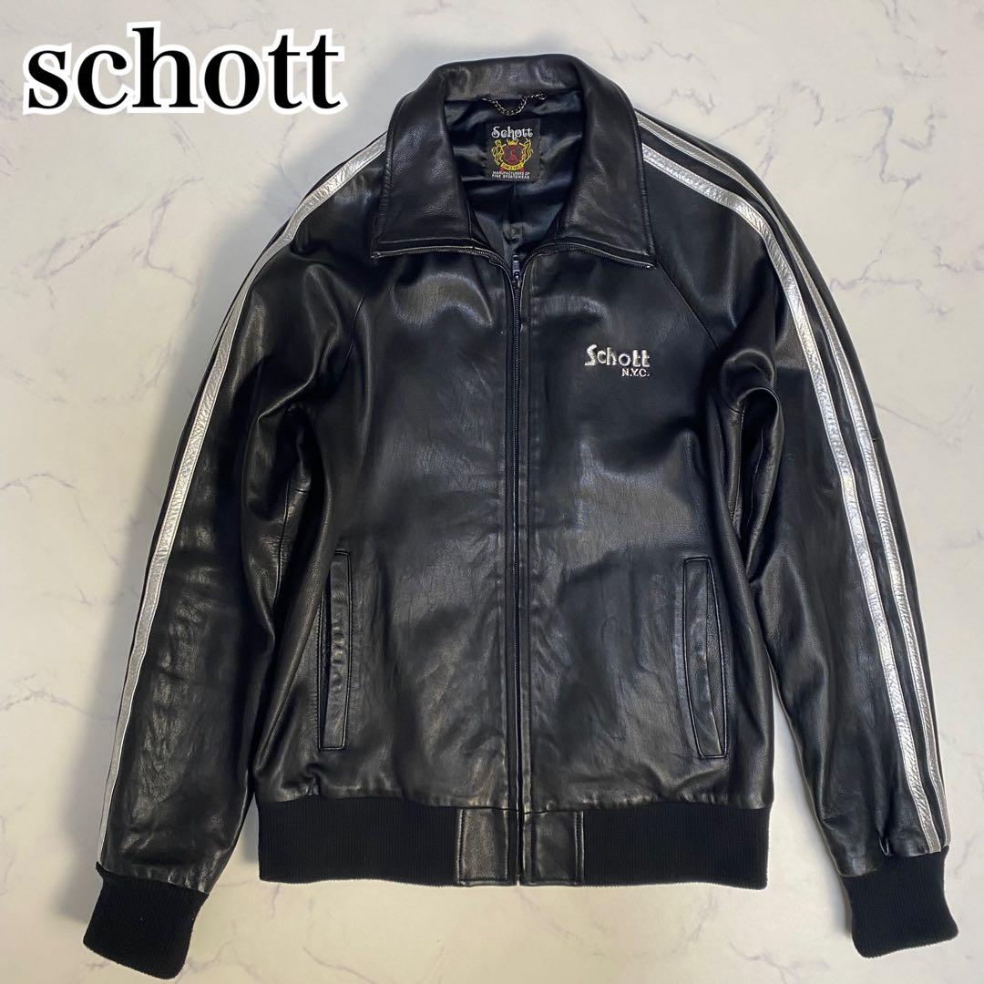 【美品】ショット　トラッカージャケット　M相当　ブラック　レザー　シープスキン