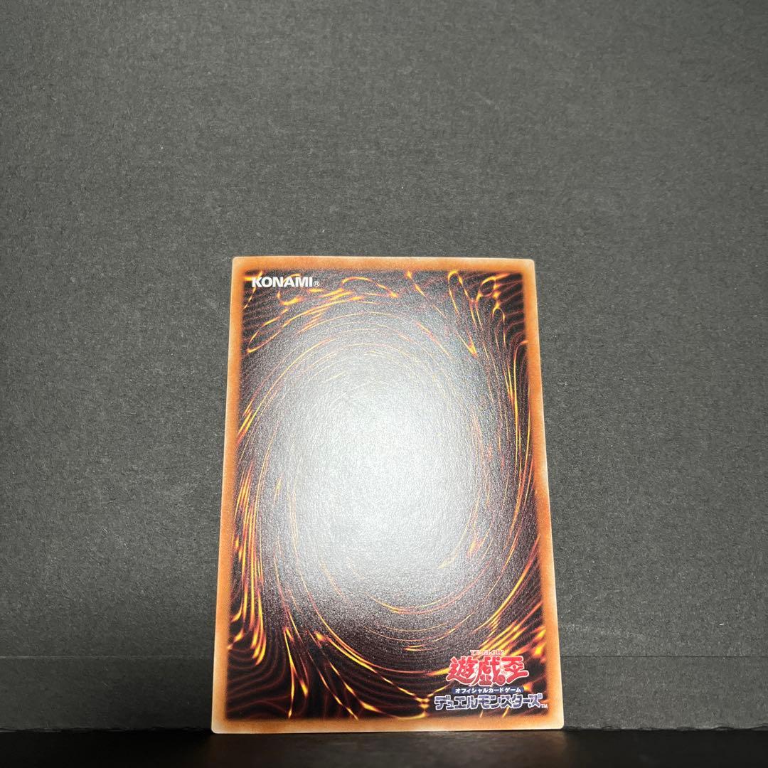 ブラックマジシャン・ガール　ホロ　セット　おまけ付き