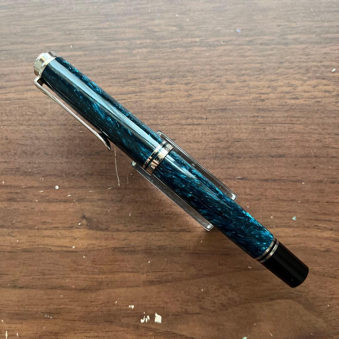 ペリカン R805 オーシャンスワール