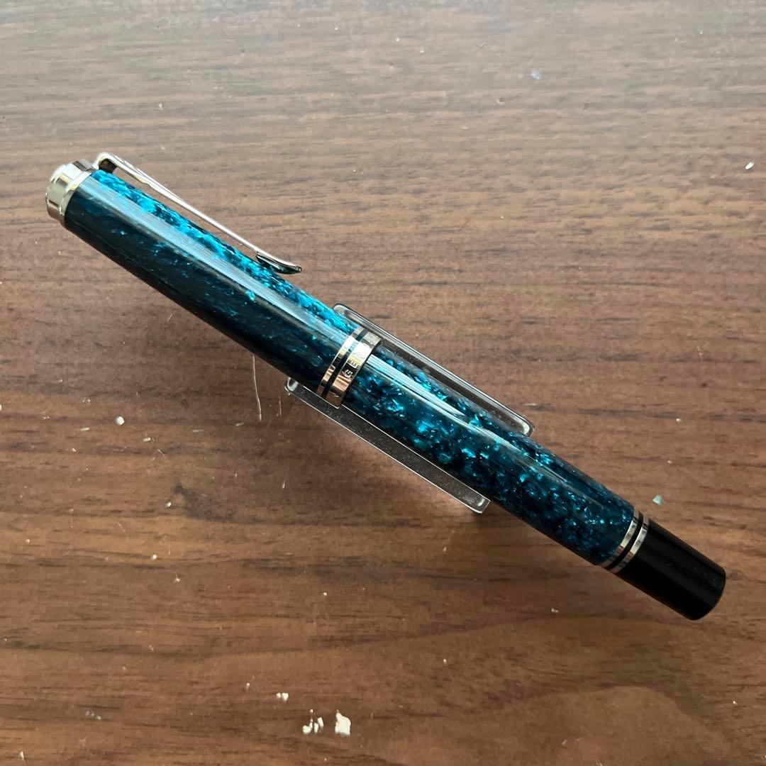 ペリカン R805 オーシャンスワール