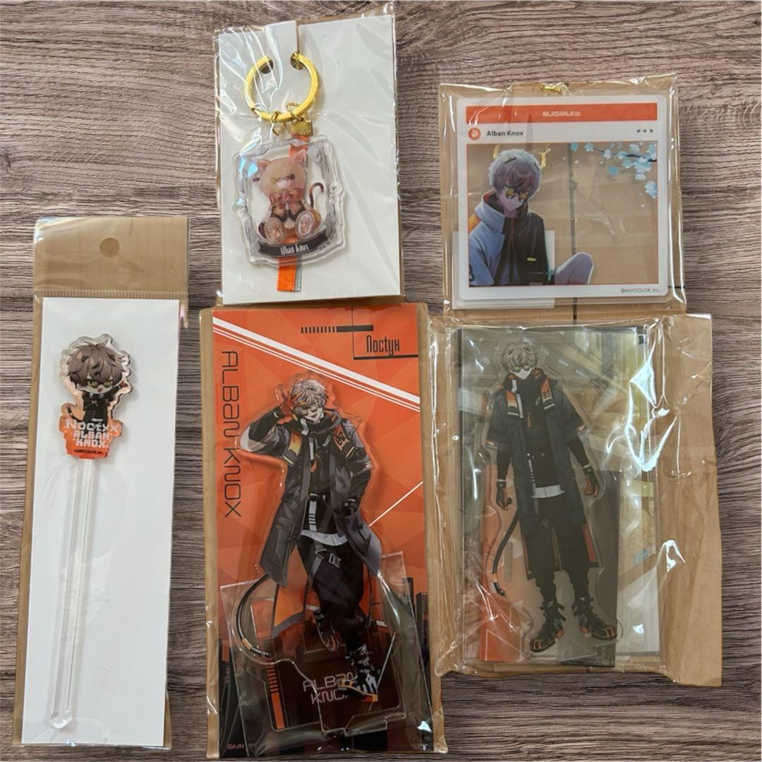 アルバン・ノックス アクリルスタンド セット