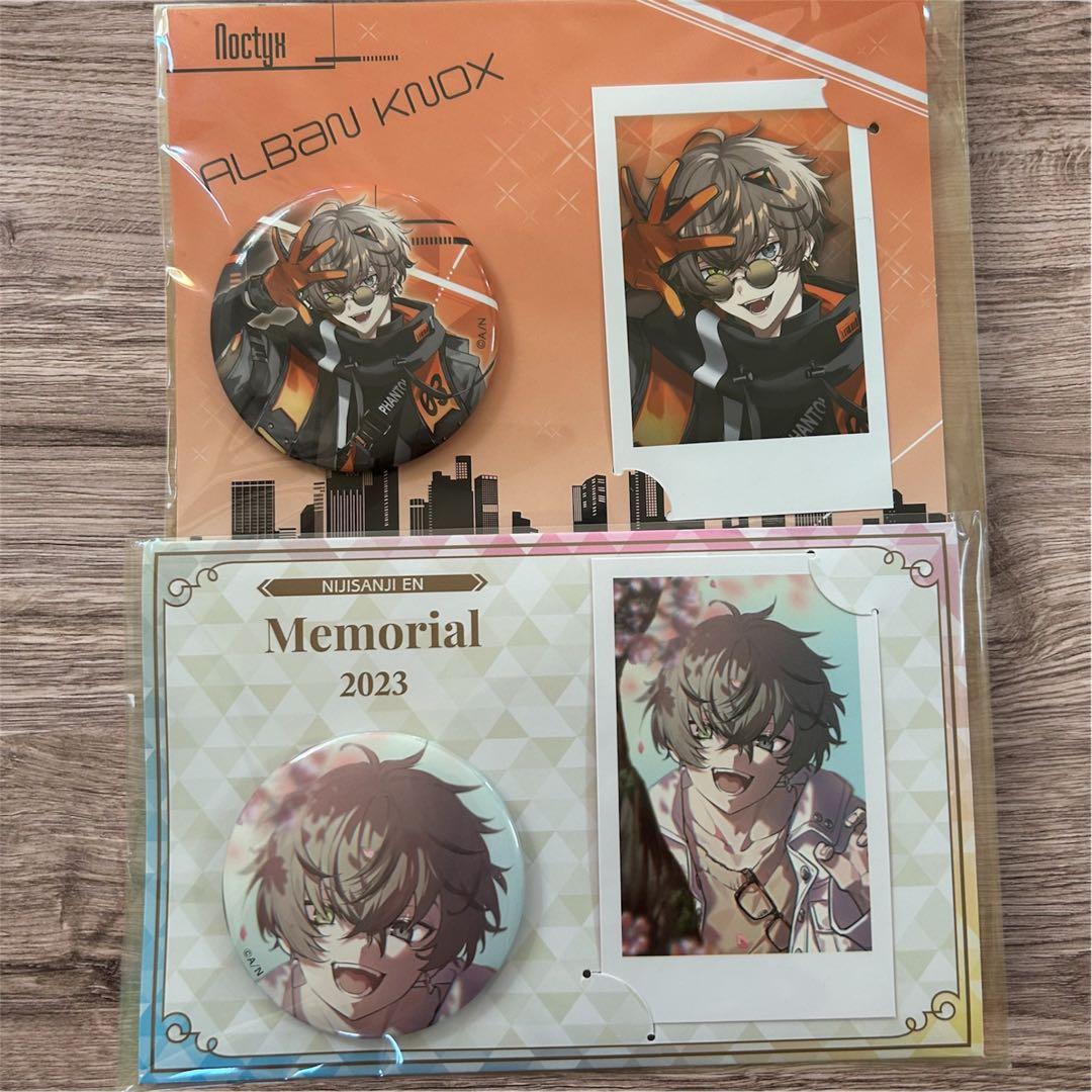 アルバン・ノックス アクリルスタンド セット