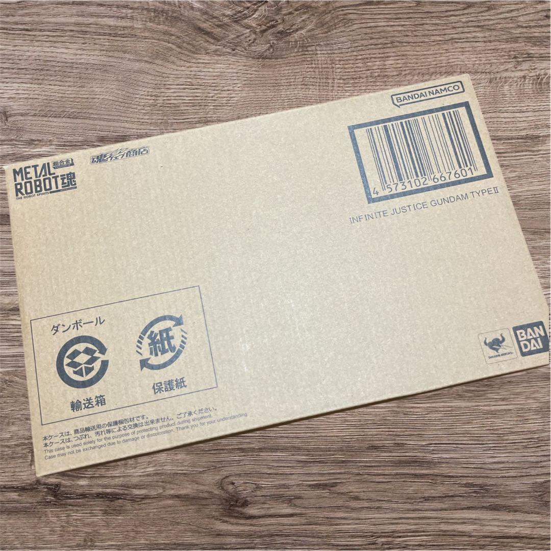 ＜SIDE MS＞ インフィニットジャスティスガンダム弐式