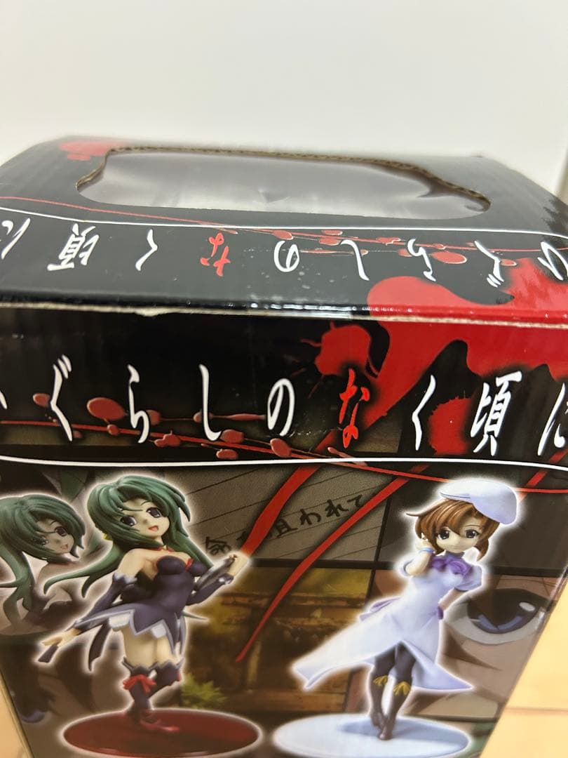 エクセレントモデル　ひぐらしのなく頃に 竜宮レナ　Excellent Model