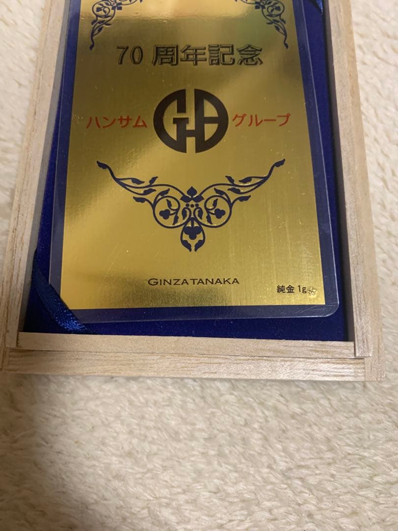 GINZA TANAKA（田中貴金属） 記念インゴットカード