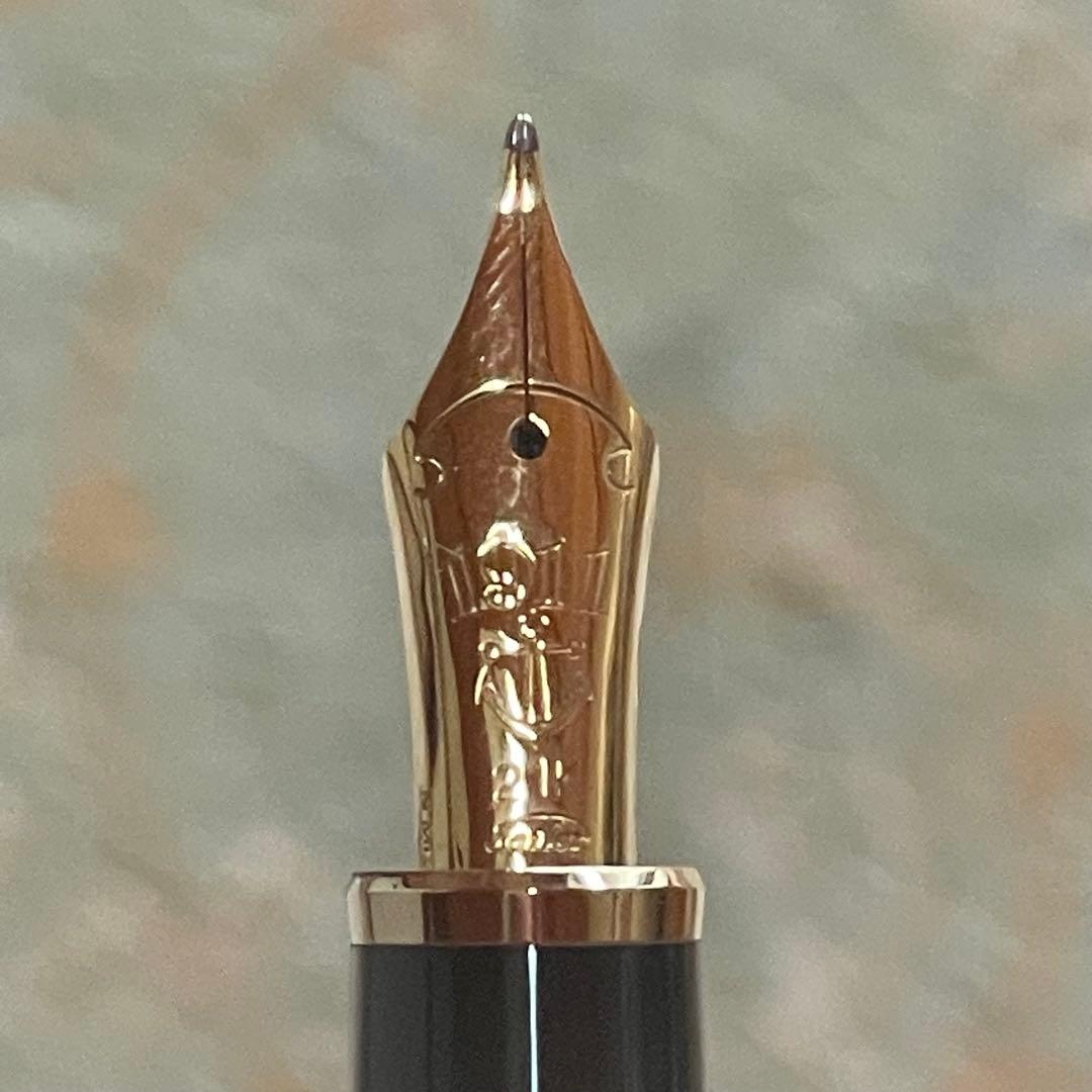 セーラー万年筆 プロフィット21金 旧刻印　N MF 〔中細字〕